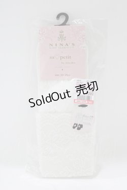 画像1: m petit by misako / ECAMHSNIレースレーシー  オフ H-26-02-14-071-LO-ZA-NS-ZH