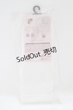 画像2: m petit by misako / ECAMHSNIレースレーシー  オフ H-26-02-14-071-LO-ZA-NS-ZH