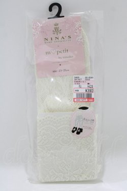 画像1: m petit by misako / ECAMHSNIレースレーシー  生成り H-26-02-14-072-LO-ZA-NS-ZH