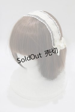 画像1: m petit by misako / AM*NIヘッドドレスA  生成り H-26-02-14-079-LO-AC-NS-ZH