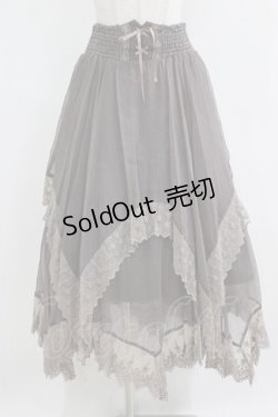 画像1: axes femme / イレギュラーヘムロングスカート M ブラウン H-26-02-14-013-AX-SK-NS-ZH