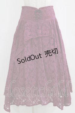 画像1: axes femme / レースイレヘムロングスカート M パープル H-26-02-14-014-AX-SK-NS-ZH