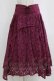 画像1: axes femme / レースイレヘムロングスカート M パープル H-26-02-14-014-AX-SK-NS-ZH (1)