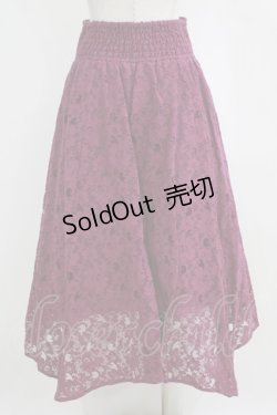画像3: axes femme / レースイレヘムロングスカート M パープル H-26-02-14-014-AX-SK-NS-ZH