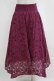 画像3: axes femme / レースイレヘムロングスカート M パープル H-26-02-14-014-AX-SK-NS-ZH (3)