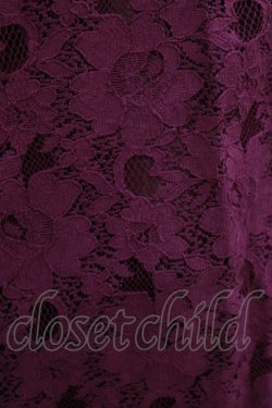 画像4: axes femme / レースイレヘムロングスカート M パープル H-26-02-14-014-AX-SK-NS-ZH