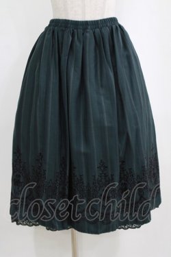 画像1: axes femme / 裾フロッキーローズストライプスカート M グリーン H-26-02-14-018-AX-SK-NS-ZH