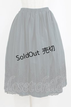 画像1: axes femme / 裾フロッキーローズストライプスカート M グリーン H-26-02-14-018-AX-SK-NS-ZH