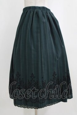 画像2: axes femme / 裾フロッキーローズストライプスカート M グリーン H-26-02-14-018-AX-SK-NS-ZH