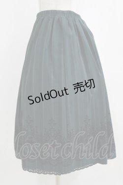 画像2: axes femme / 裾フロッキーローズストライプスカート M グリーン H-26-02-14-018-AX-SK-NS-ZH