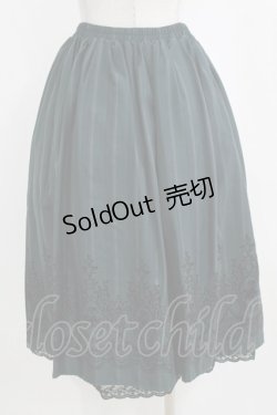 画像3: axes femme / 裾フロッキーローズストライプスカート M グリーン H-26-02-14-018-AX-SK-NS-ZH