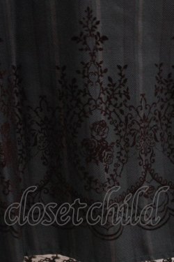 画像4: axes femme / 裾フロッキーローズストライプスカート M グリーン H-26-02-14-018-AX-SK-NS-ZH