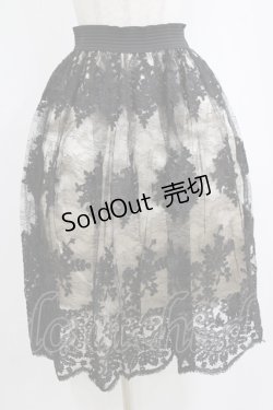 画像1: axes femme / コードレーススカート M ブラック/生成り H-26-02-14-019-AX-SK-NS-ZH