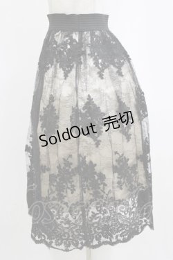 画像2: axes femme / コードレーススカート M ブラック/生成り H-26-02-14-019-AX-SK-NS-ZH