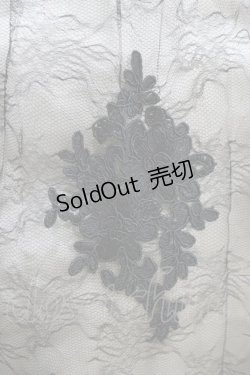 画像4: axes femme / コードレーススカート M ブラック/生成り H-26-02-14-019-AX-SK-NS-ZH