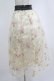 画像2: axes femme / カラー刺繍スカート M 生成り H-26-02-14-020-AX-SK-NS-ZH (2)