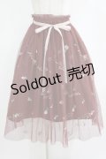 an another angelus / フラワーロゴ刺繍チュールスカート Free Bordeaux H-26-02-14-021-CA-SK-NS-ZH