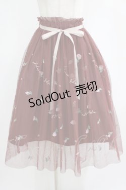 画像1: an another angelus / フラワーロゴ刺繍チュールスカート Free Bordeaux H-26-02-14-021-CA-SK-NS-ZH