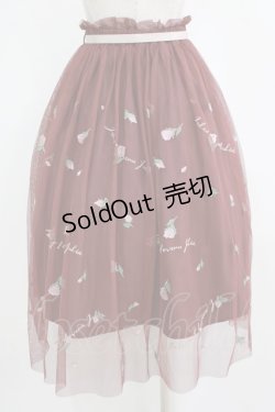 画像3: an another angelus / フラワーロゴ刺繍チュールスカート Free Bordeaux H-26-02-14-021-CA-SK-NS-ZH