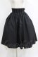 画像1: Innocent World / ハイウエストスカート Free ブラック H-26-02-14-003-IW-SK-NS-ZH (1)