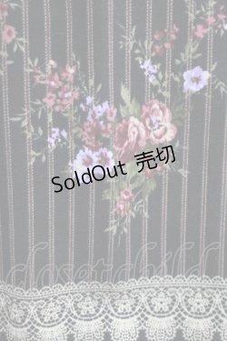 画像4: axes femme / レジメ花柄スカート M ブラック H-26-02-14-022-AX-SK-NS-ZH