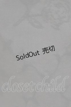 画像6: Hoshibako Works / 西洋人形魔法ジャンパースカート M グリーン H-26-02-15-002-LO-OP-NS-ZH