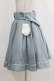 画像2: Kurumi Collaboration / フレアマリンアカデミアスカート L ブルー H-26-02-15-025-GO-SK-NS-ZH (2)