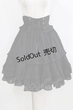画像1: Chalmiere / レースアップフリルスカート M ブラック H-26-02-15-026-0-SK-NS-ZH