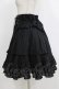 画像2: Chalmiere / レースアップフリルスカート M ブラック H-26-02-15-026-0-SK-NS-ZH (2)