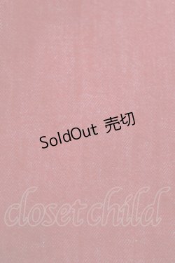 画像4: PINK HOUSE / サスペンダースカート Free レッド H-26-02-15-030-LO-SK-NS-ZH