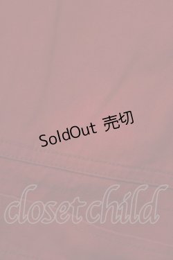 画像5: PINK HOUSE / エプロンジャンパースカート Free レッド H-26-02-15-031-LO-OP-NS-ZH