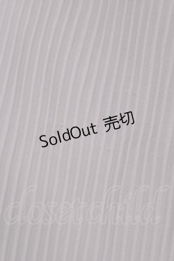 画像4: EATME / FRONTレースアッププリーツパンツ S ラベンダー H-26-02-15-033-LO-PA-NS-ZH