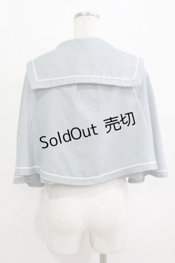 画像3: Kurumi Collaboration / マリンアカデミアケープ L ブルー H-26-02-15-034-GO-JA-NS-ZH