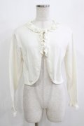 Catherine Cottage / フリルボレロ 165cm オフ H-26-02-15-049-LO-TO-NS-ZH