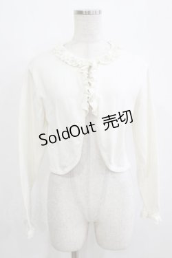 画像1: Catherine Cottage / フリルボレロ 165cm オフ H-26-02-15-049-LO-TO-NS-ZH