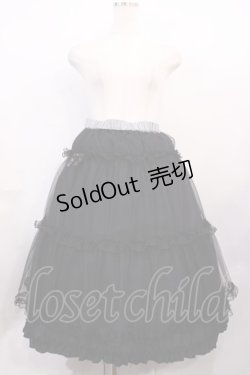 画像3: m petit by misako / NINA'S RVパニエスカート L ブラック/ブラックギンガムリバーシブル H-26-02-15-1006-LO-SK-NS-ZH