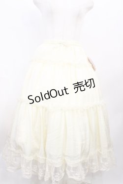 画像1: m petit by misako / サテンキリカエペチスカート L アイボリー H-26-02-15-1008-LO-SK-NS-ZH