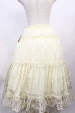 画像2: m petit by misako / サテンキリカエペチスカート L アイボリー H-26-02-15-1008-LO-SK-NS-ZH