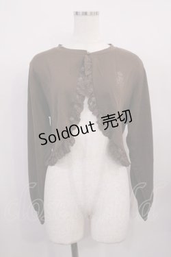 画像1: m petit by misako / MSKバラBフリルボレロ L ブラウン H-26-02-15-1015-LO-TO-NS-ZH