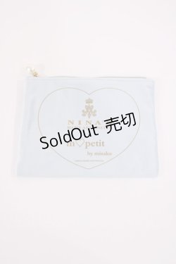 画像1: m petit by misako / AM*コウチャツキベロアポーチ（紅茶無し）  サックス H-26-02-15-1029-LO-ZA-NS-ZH