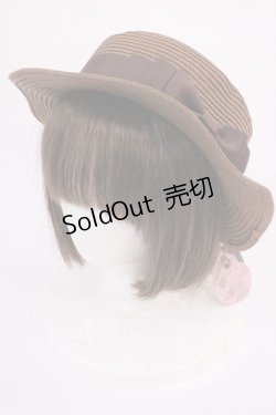 画像1: m petit by misako / AMブレードカンカンボウ  ブラウン H-26-02-15-1034-LO-AC-NS-ZH