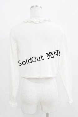 画像3: Catherine Cottage / フリルボレロ 165cm オフ H-26-02-15-049-LO-TO-NS-ZH