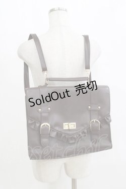 画像1: axes femme POETIQUE / フリルサッチェルバッグ  ブラウン H-26-02-15-052-AX-BG-NS-ZH