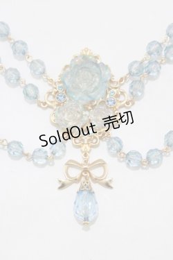 画像1: Chalmiere / ブリリアントローズネックレス  ブルー H-26-02-15-058-0-AC-NS-ZH