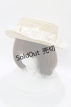 画像1: Maria pipi / リボンストローハット  ナチュラル H-26-02-15-073-EL-AC-NS-ZH