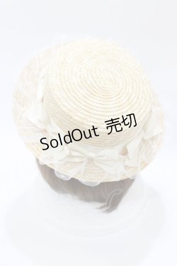 画像2: Maria pipi / リボンストローハット  ナチュラル H-26-02-15-073-EL-AC-NS-ZH
