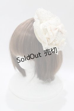 画像1: axes femme POETIQUE / レース×リボンヘッドドレス  生成り H-26-02-15-076-AX-AC-NS-ZH