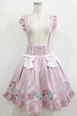 画像1: Amavel / Fancy POP Daydreamレイヤードスカート Free ピンク H-26-02-15-007-CA-SK-NS-ZH