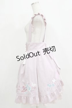 画像2: Amavel / Fancy POP Daydreamレイヤードスカート Free ピンク H-26-02-15-007-CA-SK-NS-ZH