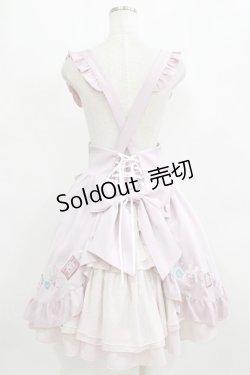 画像3: Amavel / Fancy POP Daydreamレイヤードスカート Free ピンク H-26-02-15-007-CA-SK-NS-ZH